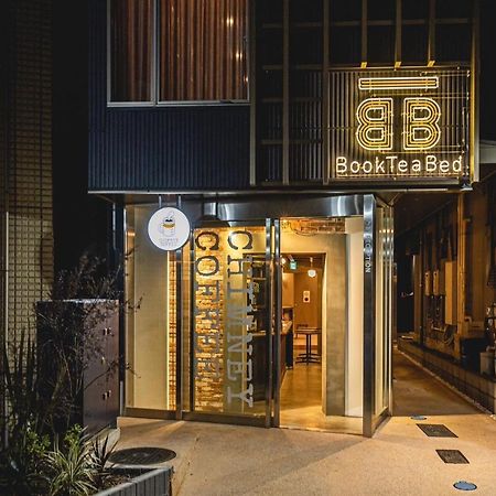 Book Tea Bed Shibuya Tóquio Exterior foto